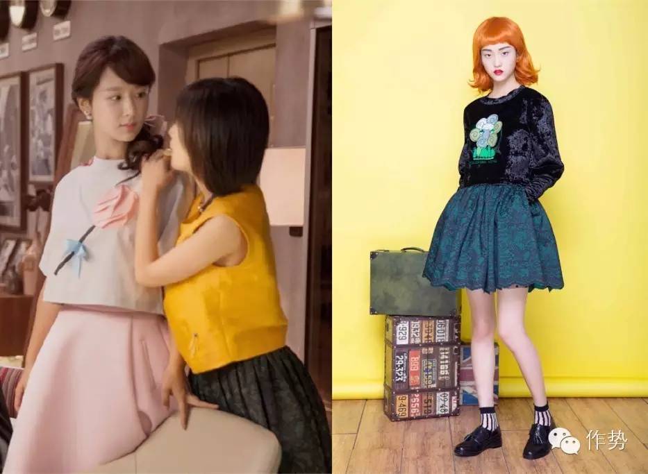 欢乐颂曲筱绡是什么气质,欢乐颂曲筱绡42集同款服装