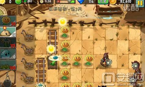 植物大战僵尸狂野西部第23关通关,植物大战僵尸2狂野西部第3关困难