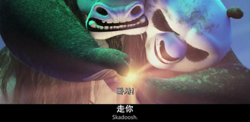 功夫熊猫3萌帅酷,功夫熊猫3酷酷萌萌片段