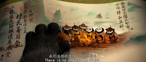 功夫熊猫3萌帅酷,功夫熊猫3酷酷萌萌片段