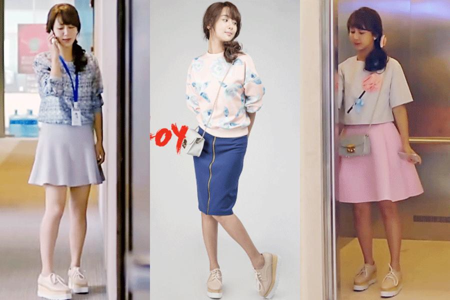 欢乐颂四美组歌,欢乐颂四美叫什么名字