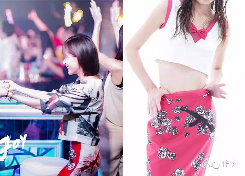 欢乐颂曲筱绡是什么气质,欢乐颂曲筱绡42集同款服装