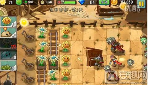 植物大战僵尸狂野西部第23关通关,植物大战僵尸2狂野西部第3关困难