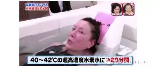 日本的水素水杯有用吗,日本水素效果怎么样