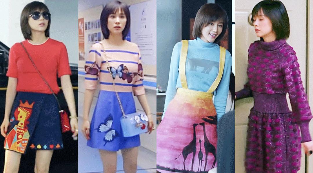 欢乐颂四美组歌,欢乐颂四美叫什么名字