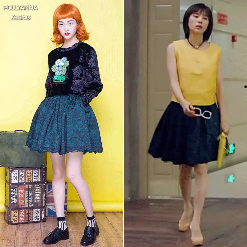 欢乐颂四美组歌,欢乐颂四美叫什么名字