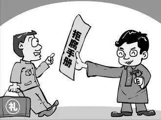 莫名其妙的多了500块话费,手机莫名多了500话费