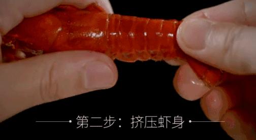 用手扒虾有什么危害,口腔溃疡吃虾好不好