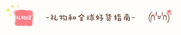 温暖和微笑留给值得的那个人,温暖的微笑给别人也给自己