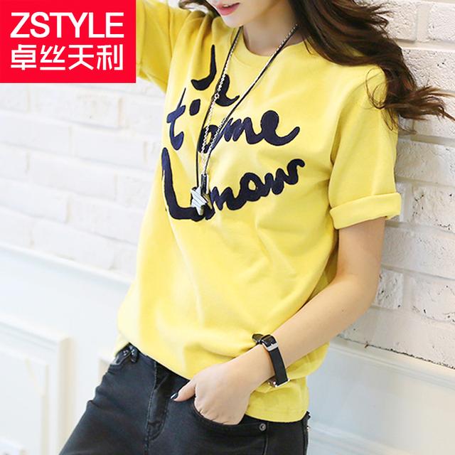 黄色配上黑色,黄色配黑色的穿搭