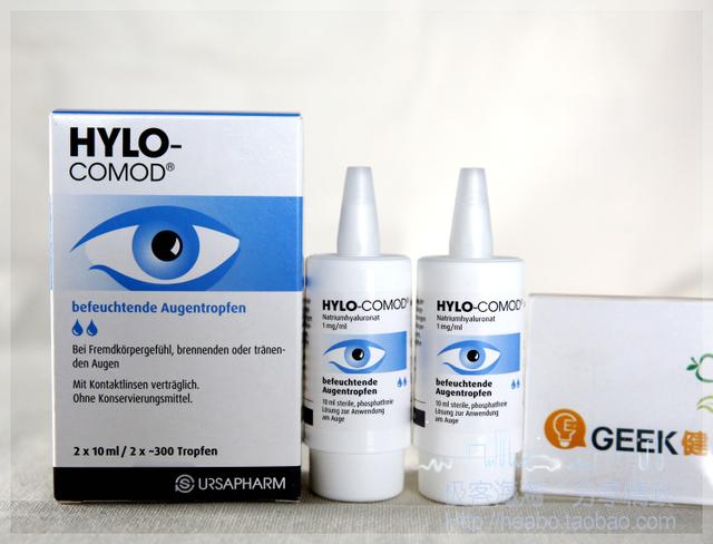 眼睛也要养护,眼睛干涩喝什么水好