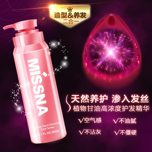 云妃秀百搭风半身裙,裙女秋冬半身裙百搭