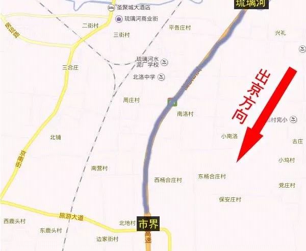 在通州过春节，收藏好这条全都有了