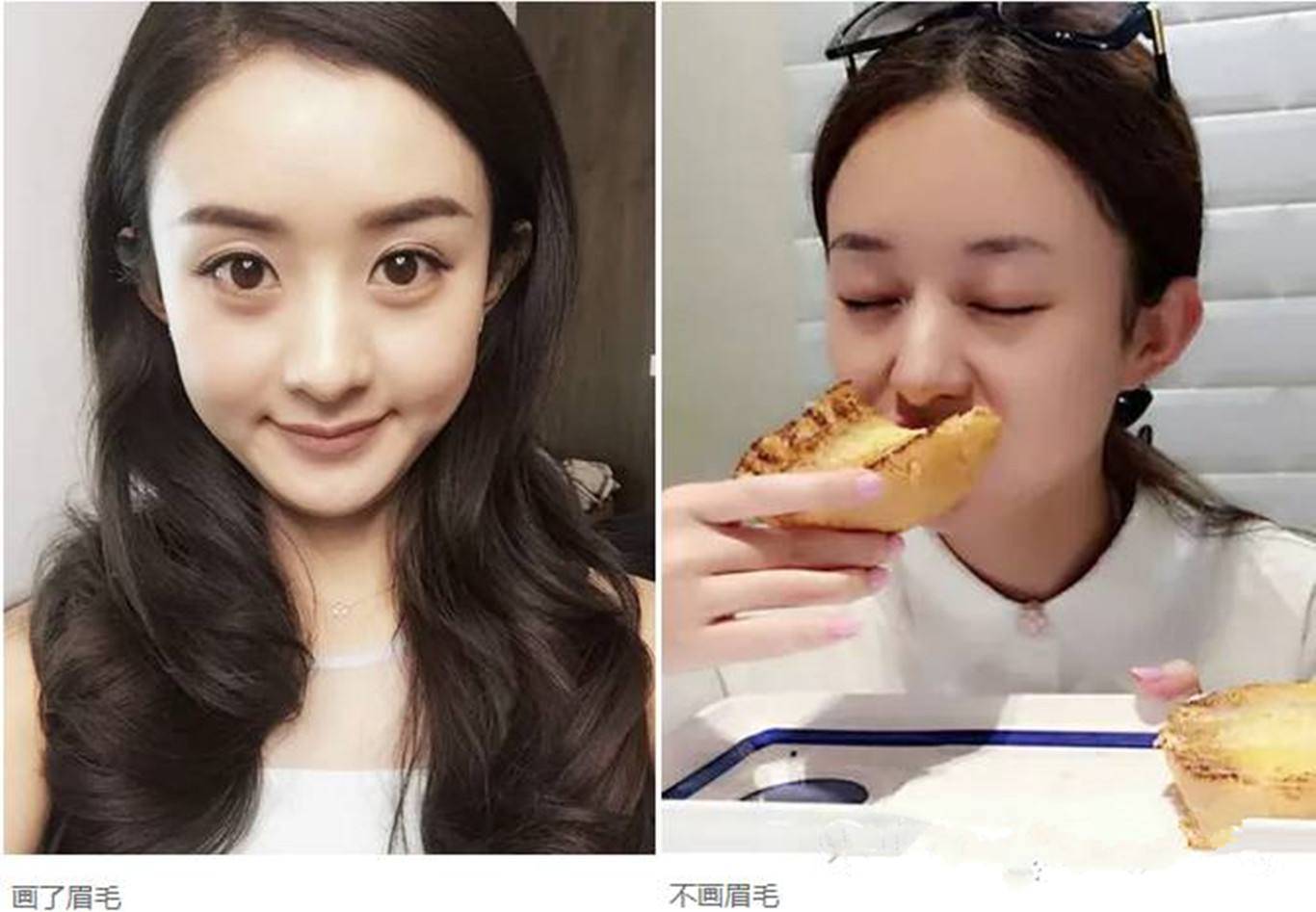 如何根据不同脸型画好眉型,方脸和小眼睛适合什么样的眉型