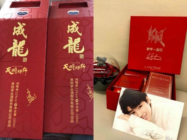 盘点明星送礼有多壕,送明星的礼物豪气