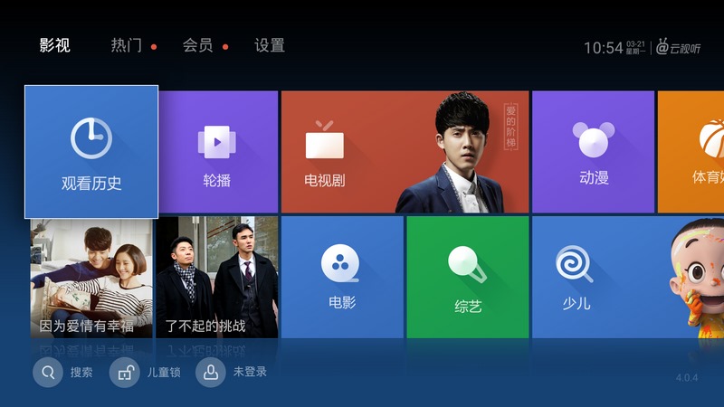 tclcm101s版本电视点播怎么弄,tcl电视安装免费点播影视