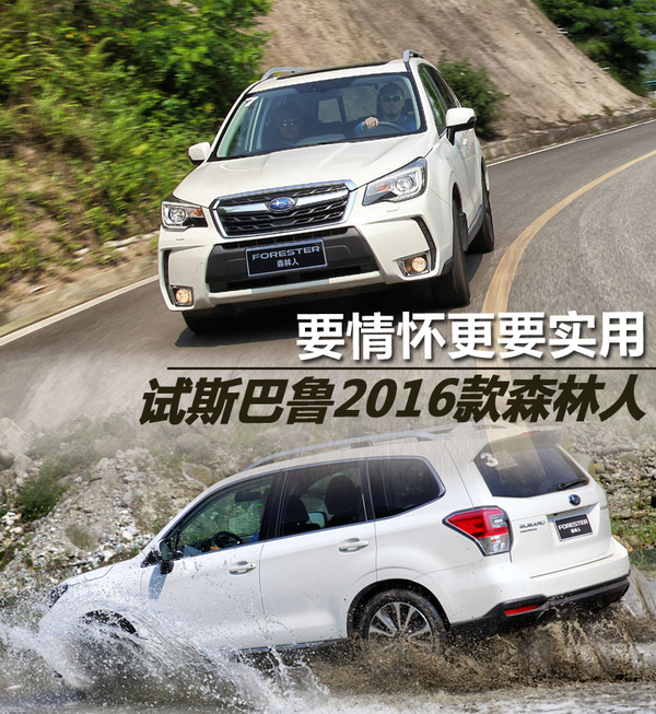 要情怀,要情怀有用吗