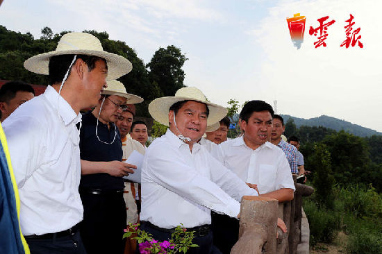 李纪恒：把大盈江和瑞丽江打造成国内外知名旅游目的地