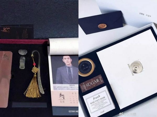 盘点明星送礼有多壕,送明星的礼物豪气
