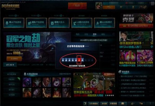 英雄联盟里dlck是什么意思,英雄联盟fak是什么意思