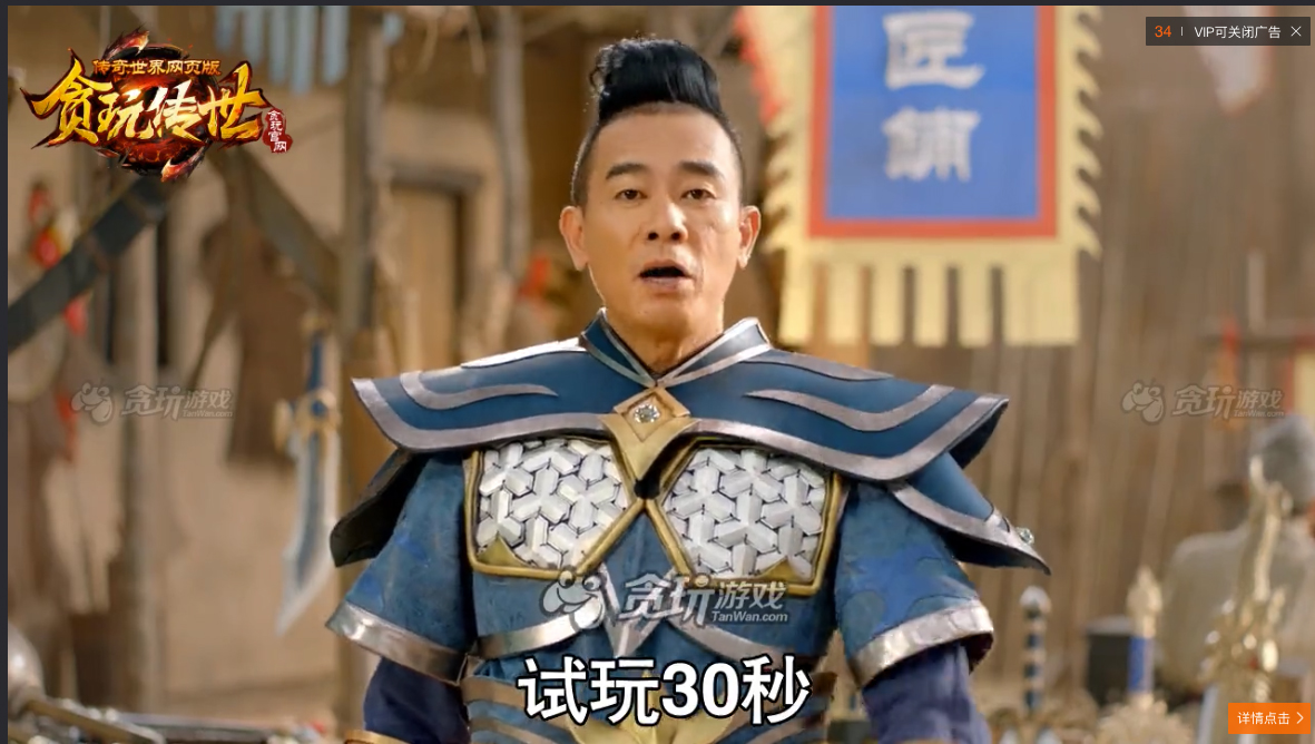 还在嘲笑“轱天乐绿了”和“渣渣辉”？这家公司已靠营销实现5亿月流水！