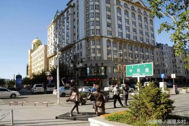 满洲里特色有哪些,满洲里文化特色