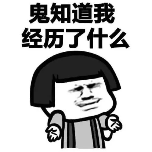 紧急提醒！你的身份证可能正在被别人使用（附关注事项）