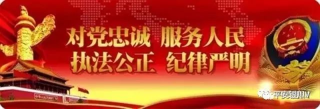 宁夏查获传销,近期银川查获传销窝点