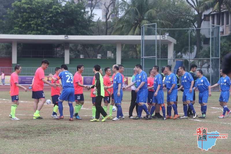 海南中学校友足球比赛,2020年海南中学校友足球联谊赛