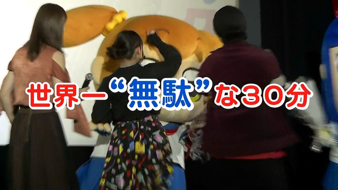 须藤P不后悔-制作了《POPTEAMEPIC》的元凶，制片人须藤孝太郎的自白