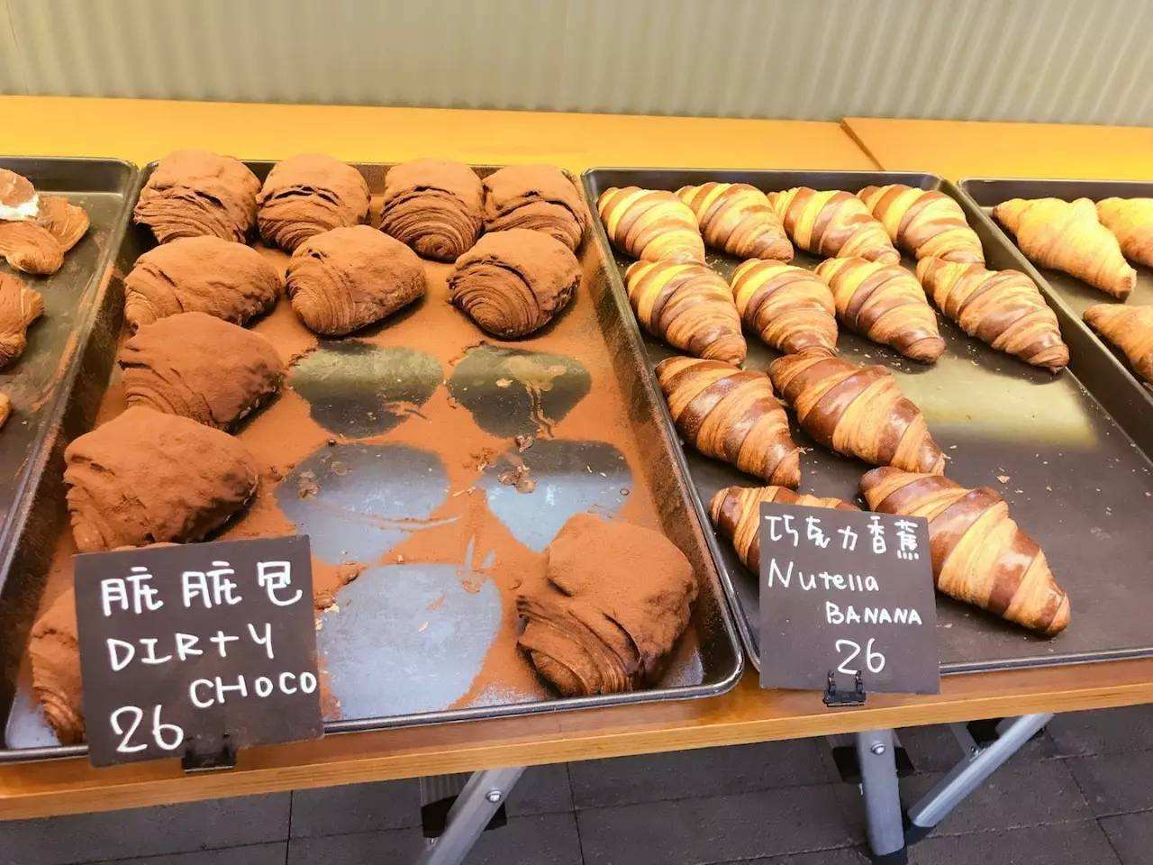 脏脏包过气网红零食,脏脏包网红款