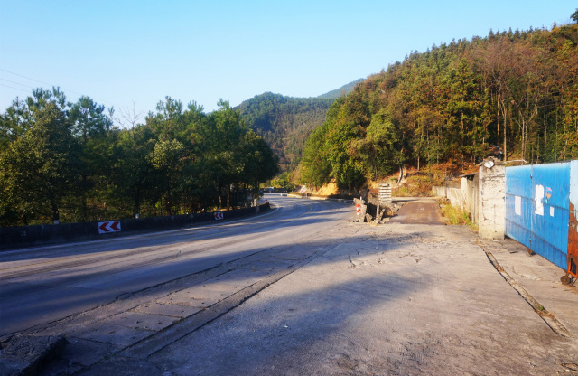 三明富兴堡,三明富兴堡征迁