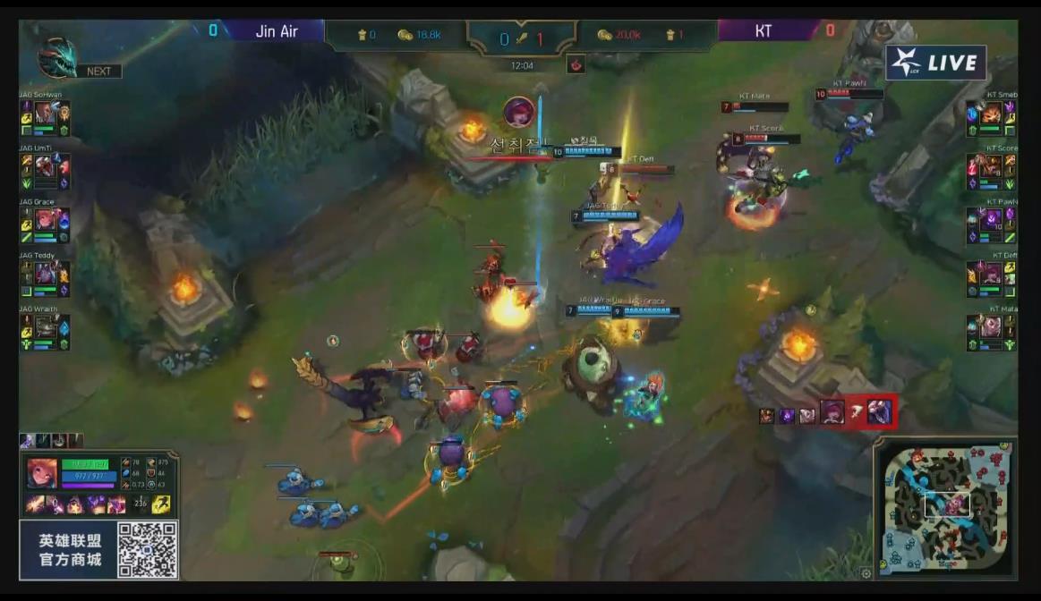 [直播中]上路巨魔虫子，打野UmTi蝎子Score*器武**第三局