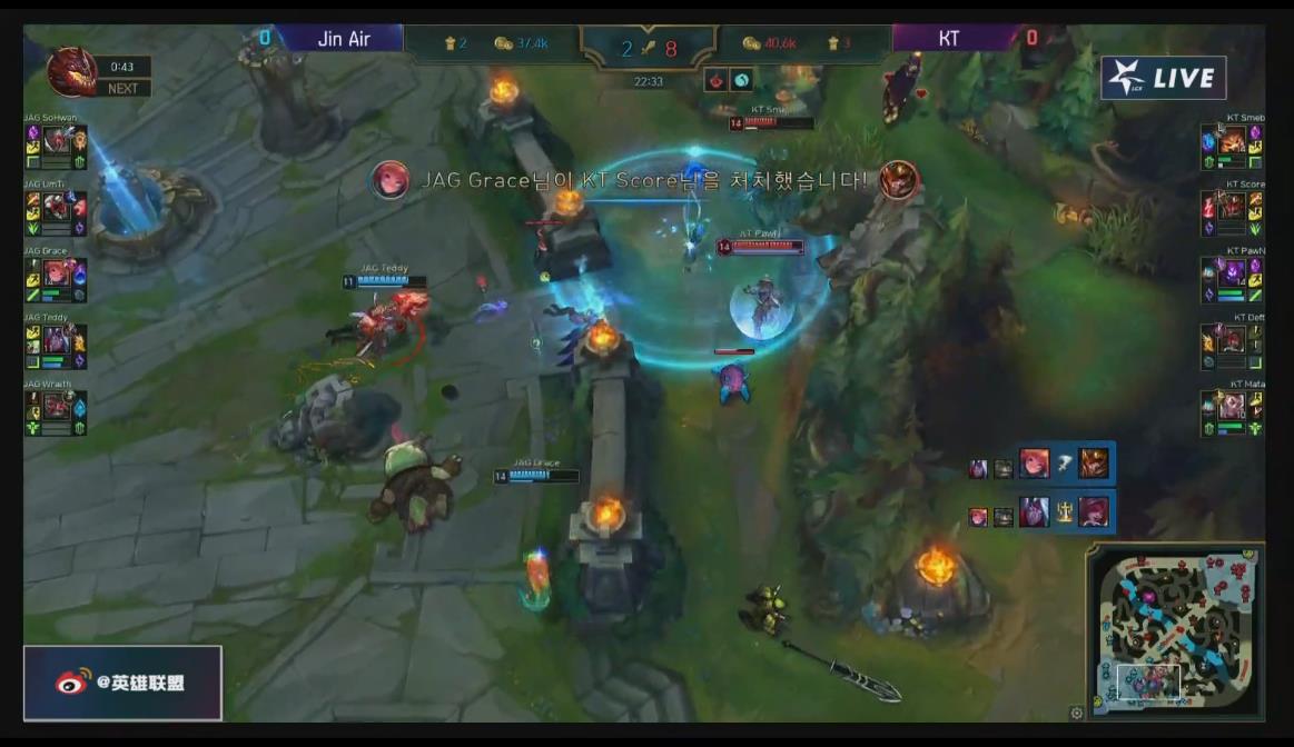 [直播中]上路巨魔虫子，打野UmTi蝎子Score*器武**第三局