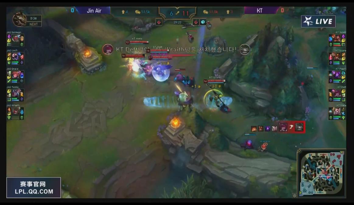 [直播中]上路巨魔虫子，打野UmTi蝎子Score*器武**第三局