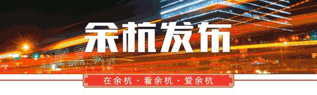 临平室内足球场,临平体育馆灯光