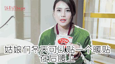 阿娇年轻时的腿粗吗,阿娇有多矮