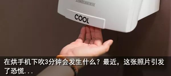 cl的萝卜丁口红,cl萝卜丁口红里含麝香吗