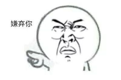 蕾哈娜、陈伟霆带红几百元球鞋，你会不会买账？