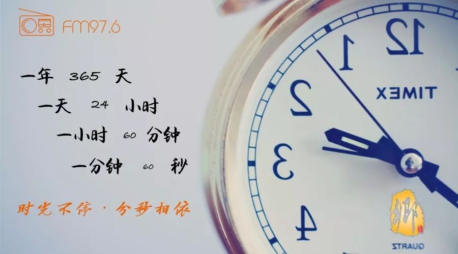 紧急提醒！你的身份证可能正在被别人使用（附关注事项）