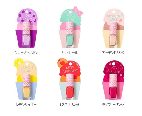 转印唇卡旺旺肉球刷药丸胶囊口红这波满满的少女心