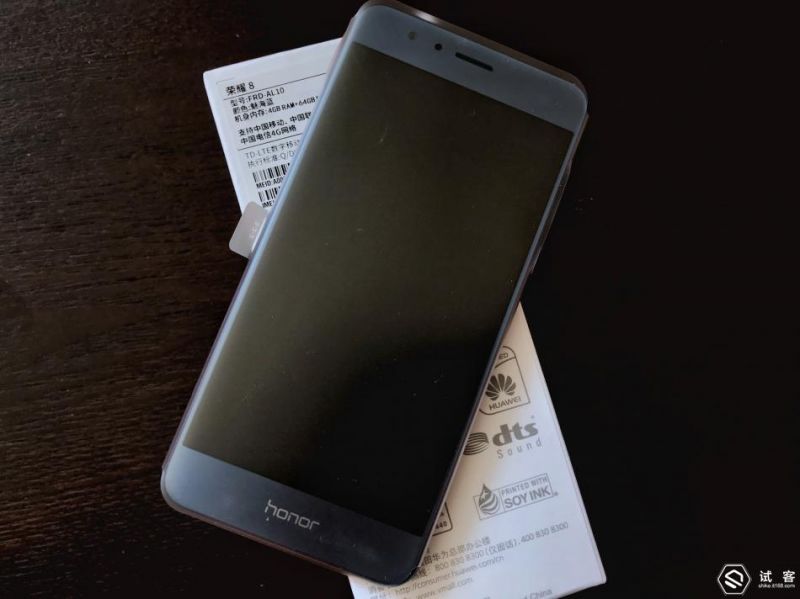 荣耀honor8价格,honor荣耀8手机