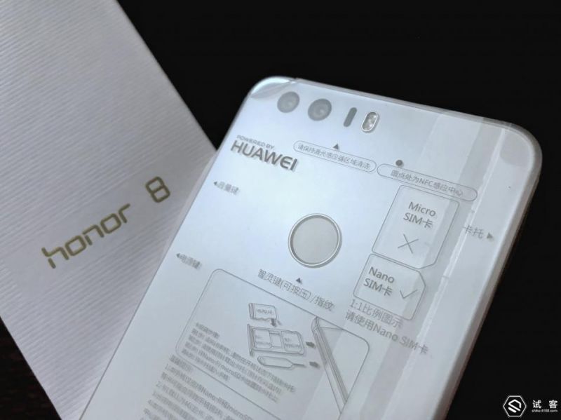 荣耀honor8价格,honor荣耀8手机