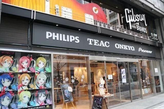 gibson实体店,gibson倒闭