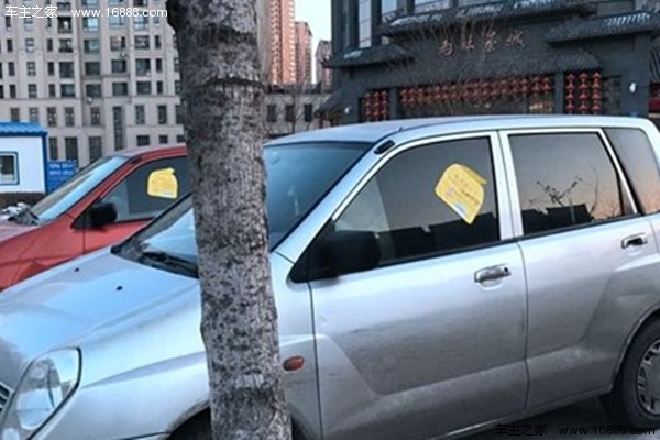 撕不掉的痛！面对禁停条你还能这样处理