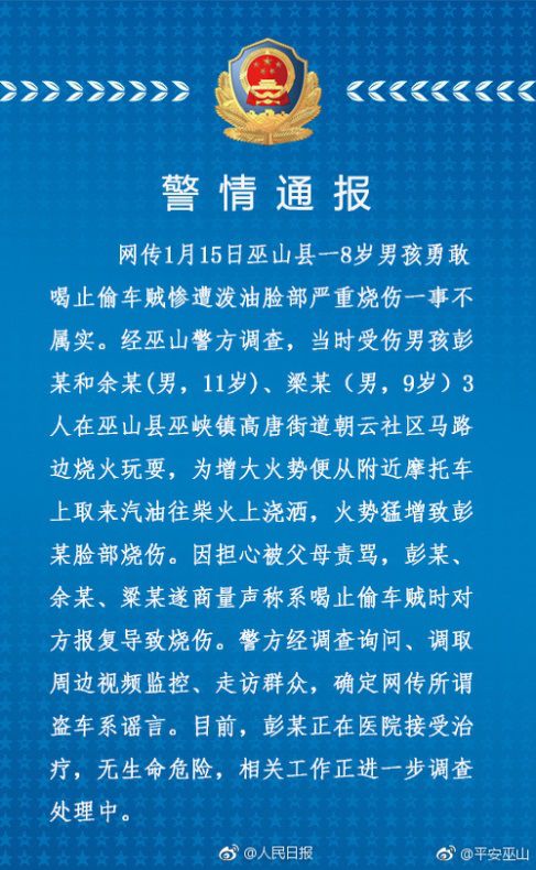 你中枪吗原版视频,你中枪了吗女生版