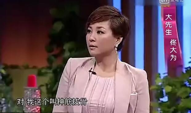 阿娇年轻时的腿粗吗,阿娇有多矮