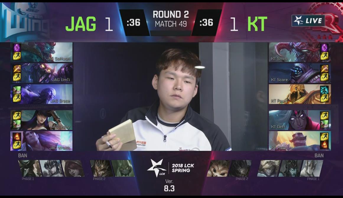 [直播中]上路巨魔虫子，打野UmTi蝎子Score*器武**第三局