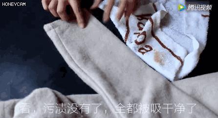 羊毛大衣脏了怎么清洗妙招,大衣脏了不用洗一条毛巾轻松搞定