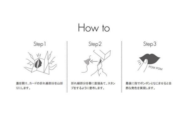 转印唇卡旺旺肉球刷药丸胶囊口红这波满满的少女心